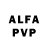 Alfa_PVP кристаллы Dimgan89