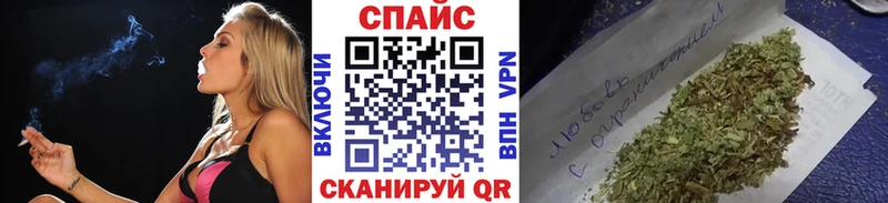 Бутират жидкий экстази  наркошоп  Артём 