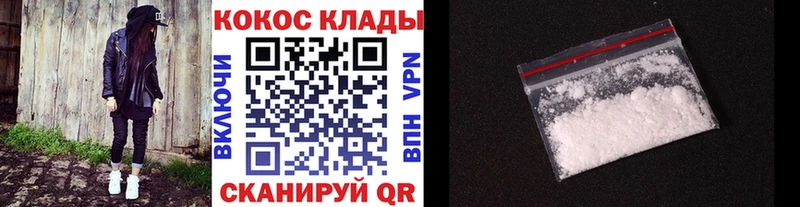 OMG как войти  Артём  Кокаин Колумбийский 