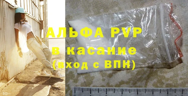 меф VHQ Верхнеуральск