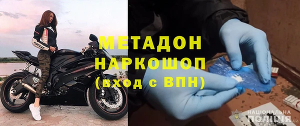 дистиллят марихуана Верея
