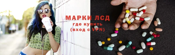 бутик Верхний Тагил