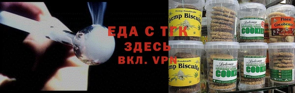меф VHQ Верхнеуральск