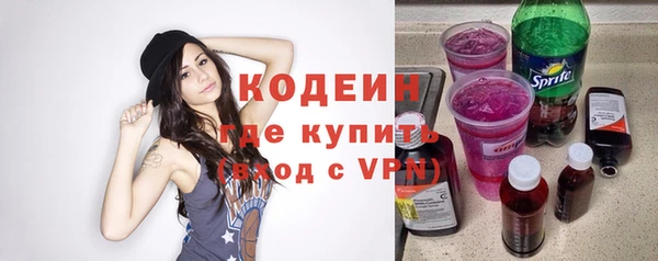 дистиллят марихуана Верея