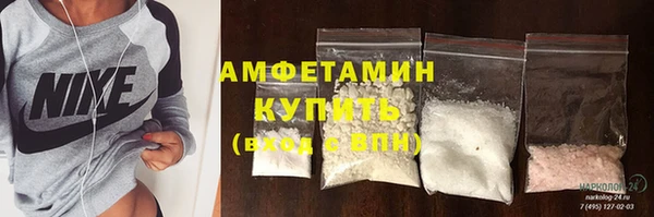 меф VHQ Верхнеуральск