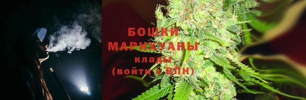 меф VHQ Верхнеуральск