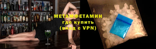 бутик Верхний Тагил