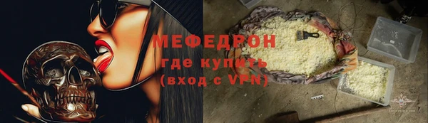 дистиллят марихуана Верея