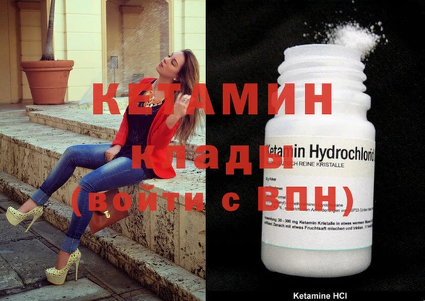 бутик Верхний Тагил