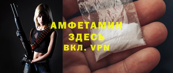 меф VHQ Верхнеуральск