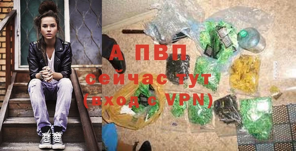 дистиллят марихуана Верея