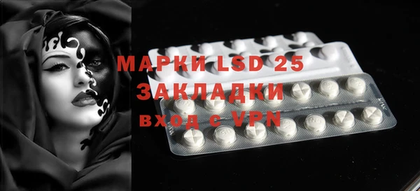 дистиллят марихуана Верея