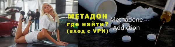дистиллят марихуана Верея