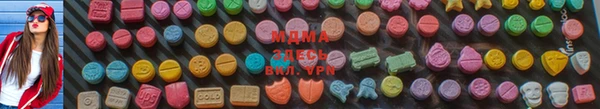 дистиллят марихуана Верея