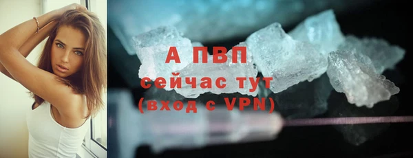 бутик Верхний Тагил
