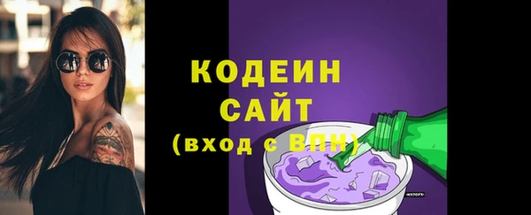дистиллят марихуана Верея