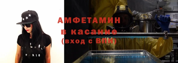 бутик Верхний Тагил