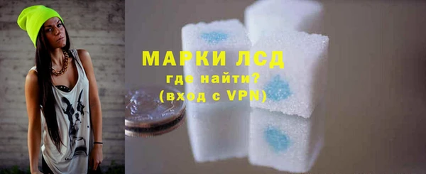 меф VHQ Верхнеуральск