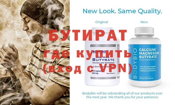 меф VHQ Верхнеуральск