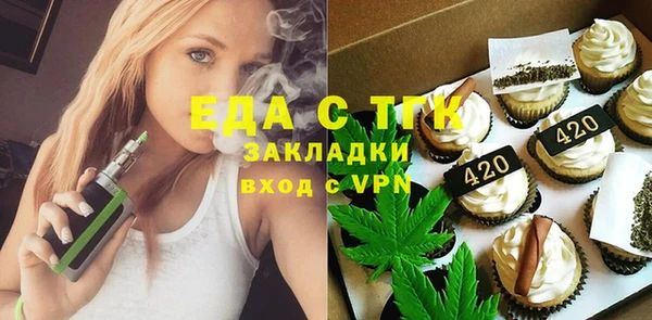 меф VHQ Верхнеуральск
