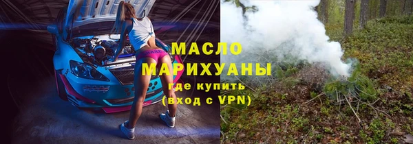 меф VHQ Верхнеуральск