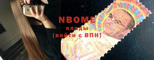 меф VHQ Верхнеуральск