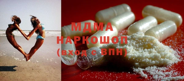 меф VHQ Верхнеуральск