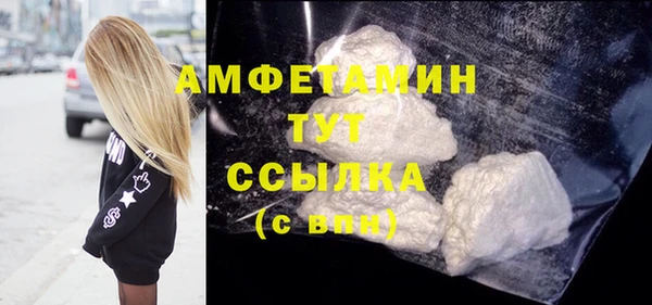 меф VHQ Верхнеуральск