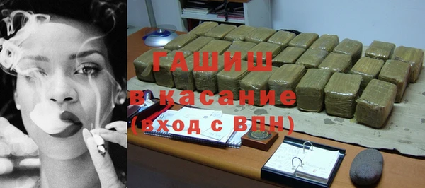 бутик Верхний Тагил