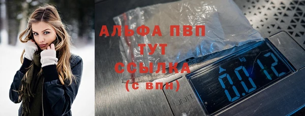 меф VHQ Верхнеуральск