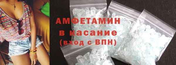 меф VHQ Верхнеуральск