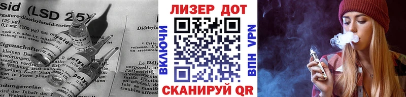дарнет шоп  Артём  ЛСД экстази кислота 