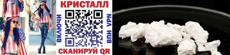 дарнет шоп  Артём  блэк спрут зеркало  Метамфетамин Methamphetamine 